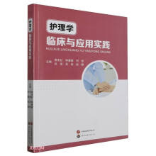 �o��W�R���c���Ì��`