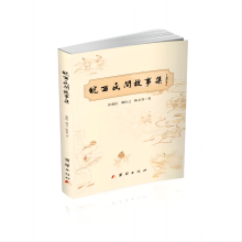 �������g���¼�