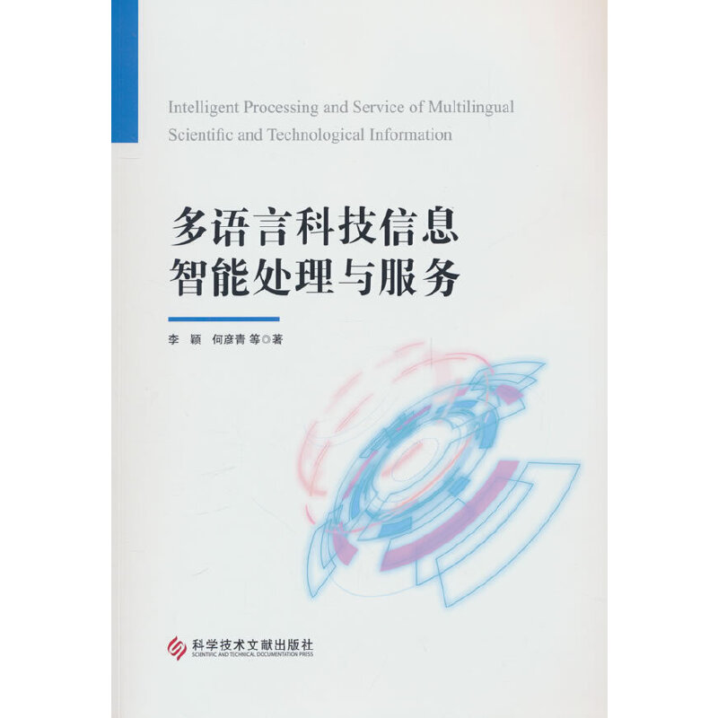 ���Z�ԿƼ���Ϣ����̎���c����(w��)