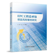 EPC���̿��а��Ŀ�L(f��ng)�U�ܿ��о�