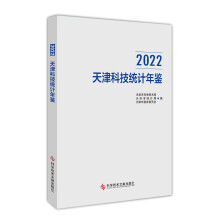 2022���Ƽ��y(t��ng)Ӌ���b