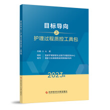 Ŀ��(bi��o)��(d��o)��֮�o(h��)���^(gu��)���|(zh��)�ع��߰�