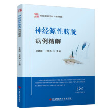 ��(j��ng)Դ�԰��ײ�������