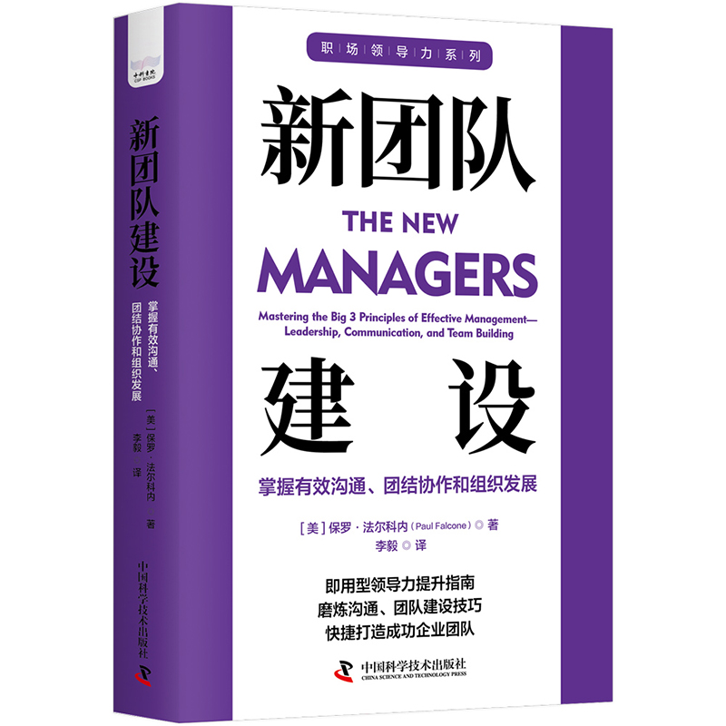 �F(tu��n)�(du��)���O(sh��)��������Ч��ͨ���F(tu��n)�Y(ji��)�f(xi��)���ͽM���l(f��)չ ���I(l��ng)��(d��o)������ϵ�Ѕ���