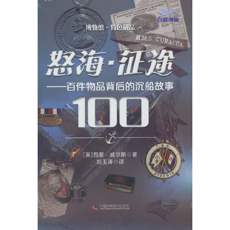 ŭ������;���ټ���Ʒ����ĳ�������