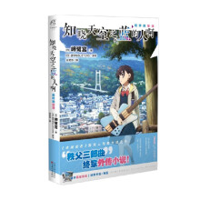 ֪�����֮�{���˰�. �e�ӵ����ɣ�����ٛ����+���󣩳�ƽ��BUSTERS���ȸ����������K�����С�f