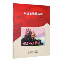 ����ɽ���ʿ