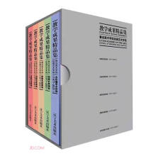 ��Ѹ���g�WԺ�L��ˇ�g�WԺ�̌W�ɹ���Ʒ��(��5��)(��)