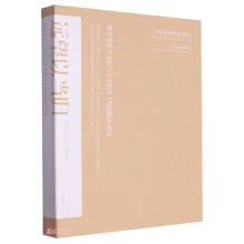 �h(yu��n)���Ԯ�(d��ng)�w(���ձ������P(gu��n)���c�S�Ӑ����L���`���о�)/�Ї�(gu��)���g(sh��)�W(xu��)��ʿՓ��