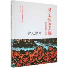 ��֧ɽ��o�h 