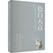 ɫ�����ࣺ�δ������(zh��n)��״Ɍ�����B(t��i)�������о�