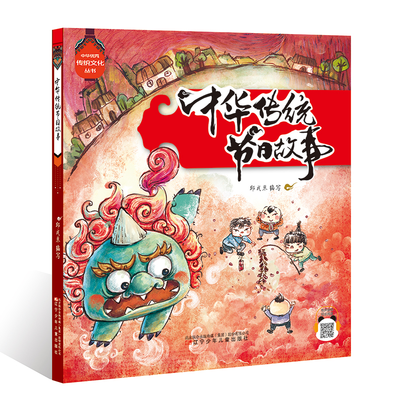 ���A���y(t��ng)��(ji��)�չ���/���A��(y��u)����y(t��ng)�Ļ�����