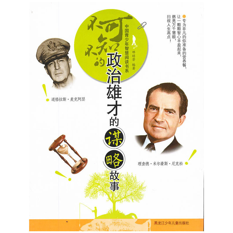 ���ɲ�֪�������۲ŵ��\�Թ���