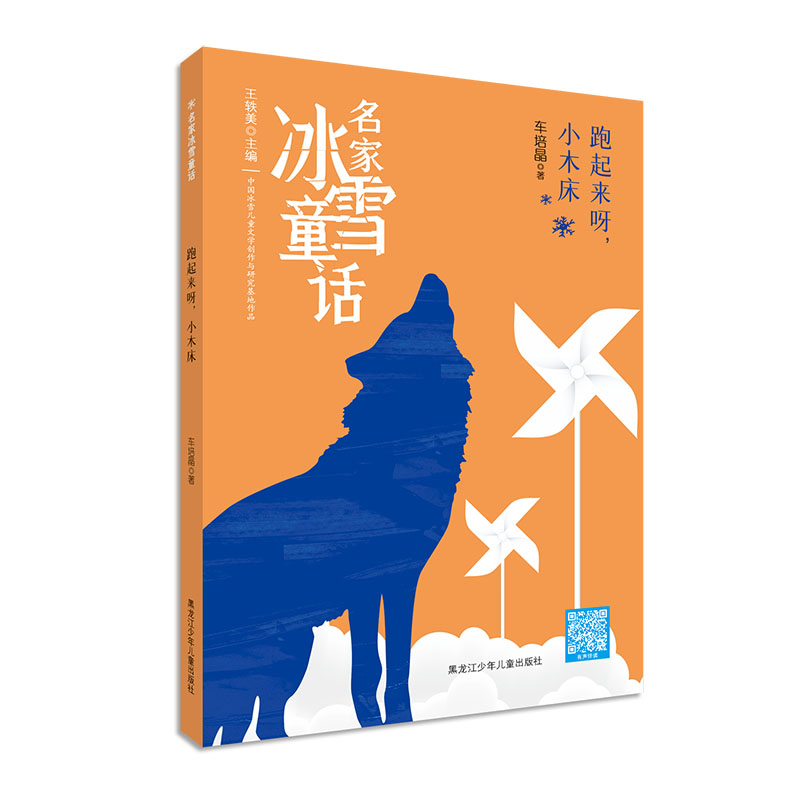 ������ѽ��Сľ��