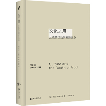 �Ļ�֮��:�Ć����\(y��n)��(d��ng)�����֑�(zh��n)��(zh��ng)