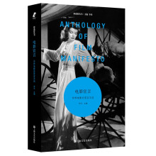 �Ӱ���ԣ������Ӱʷ�������x������Ӱ������