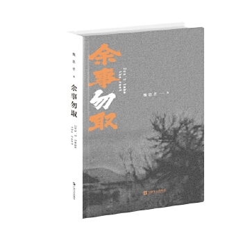 �������������b�棩