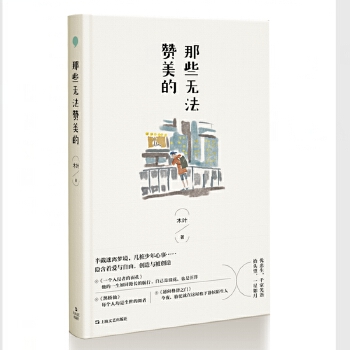 ��Щ�o(w��)��ٝ����