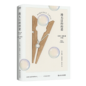 ���o(w��)Ŀ�ĵĐ�:����������˹Ԋ(sh��)�x