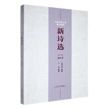 ��Ԋ�x(2022��4��)/�Ї���(d��ng)���ČW(xu��)�о��Y��