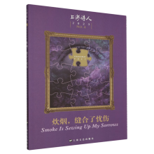 �������p���ˑn��