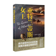 �����m��˹Ů��