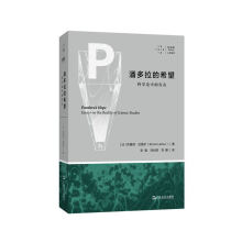 �˶�����ϣ�����ƌW(xu��)Փ�еČ�(sh��)�ڣ��ݵ��š����ą�����