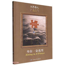 ����һ�仨��Ϻ�Ԋ(sh��)��2023���5�ڣ�