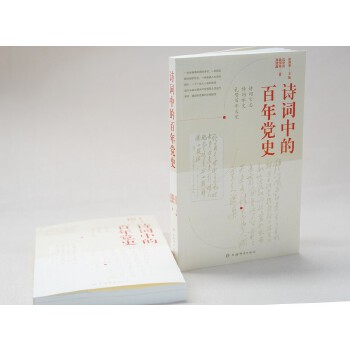 Ԋ(sh��)�~�еİ����hʷ