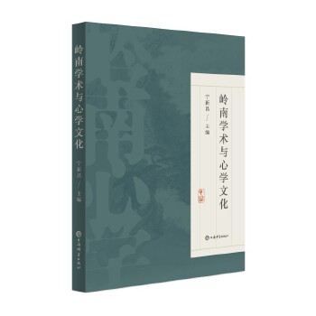 �X�όW(xu��)�g(sh��)�c�ČW(xu��)�Ļ�