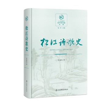 �ɽ�Ԋ(sh��)��ʷ