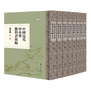  �Ї�(gu��)������С�W(xu��)�̿ƕ��R������ĩ��:�vʷ(ȫ�˃�(c��))