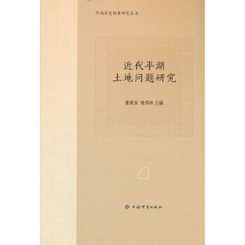 ����ƽ�����؆�(w��n)�}�о�