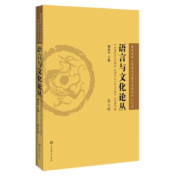 �Z���c�Ļ�Փ��(����݋)