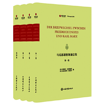  �R��˼����˹ͨ�ż�(���bȫ4��(c��))