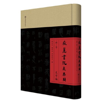  ��´��Ժ���غ�(������)���־�