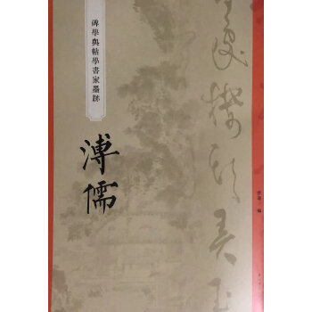  �����W(xu��)�c���W(xu��)������ī�E������