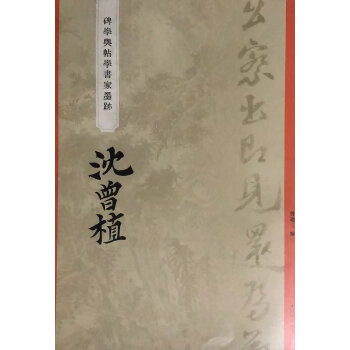  �����W(xu��)�c���W(xu��)������ī�E������ֲ