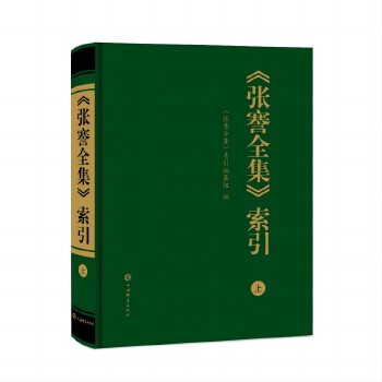  ������ȫ��������