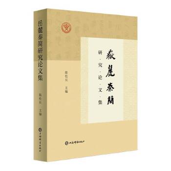  ��´�غ��о�Փ�ļ�