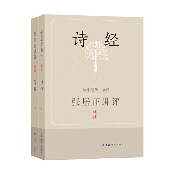  �������v�u��Ԋ��(j��ng)��(��һ��)(����)