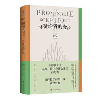 ����Փ�ߵ�����