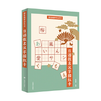  ���Z�����h����t��(���ھ��W��APP)