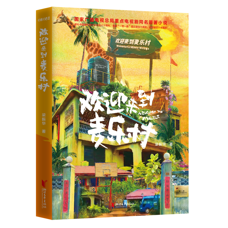 �gӭ��(l��i)������(l��)��