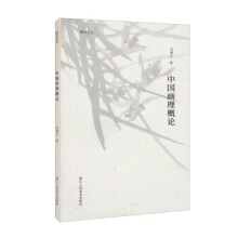 �Ї�������Փ