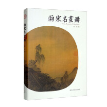 �����������δ��Ї����b�pɽˮ���B����