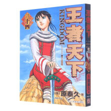 �������� 34 ��һ�ӵ�·