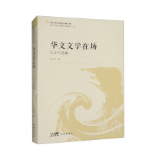 �A���ČW�ڈ������ٴ��x��