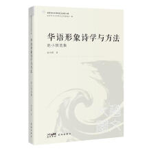 �A�Z����Ԋ�W�c�������wС���x��