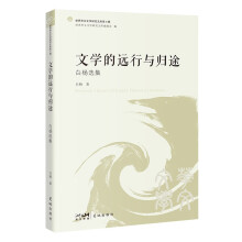 �ČW(xu��)���h(yu��n)���c�w;�����ח��x��